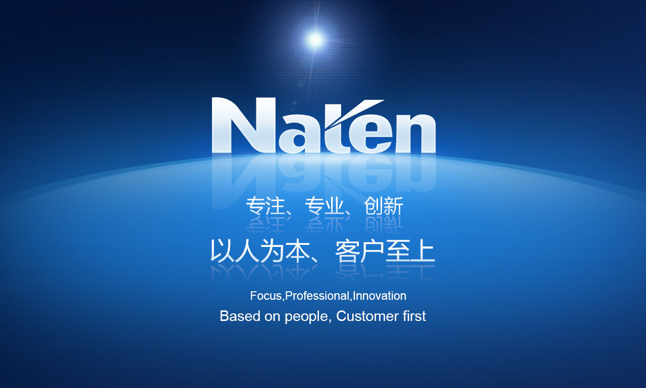 歡迎您來(lái)到專(zhuān)業(yè)的電表箱|玻璃鋼電纜分支箱廠(chǎng)家-浙江南騰電表箱|玻璃鋼電纜分支箱公司網(wǎng)站!南騰電氣專(zhuān)業(yè)生產(chǎn)電表箱、玻璃鋼電表箱、玻璃鋼電纜分支箱等配電產(chǎn)品,歡迎大家聯(lián)系洽談合作，電表箱、玻璃鋼電纜分支箱專(zhuān)線(xiàn):0577-62619833